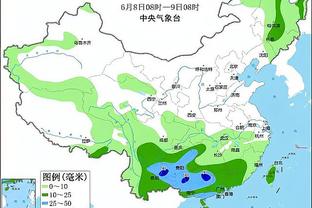 雷竞技官方版下载安装截图3